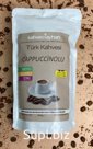 КОФЕ МОЛОТЫЙ РАСТВОРИМЫЙ ТУРЕЦКИЙ' Капучино'' 200 ГР