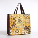 Сумка хозяйственная без застёжки, жёлтая