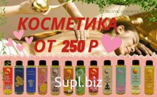 Organic SPA cosmetics from manufacturers