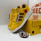 Аdidas M&amp;M’s x Forum '84 Low 'Peanut'
