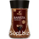 Кофе растворимый «Tchibo» Barista Espresso, 200 г