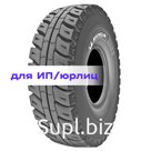 Michelin 27,00R49 ** XDR2 A E-4R TL