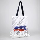Сумка шоппер «Россия», без подклада, белая