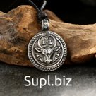 Амулет брелок «Перунов Бык» №24, олово