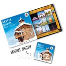 Кэт 9 с магнитом, ЯКУТСК, молочный шоколад, 45 гр., TM Chokocat