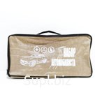 Сумка для т/о &quot;Набор автомобилиста&quot;  (бежевая)