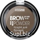 Пудра для бровей Brow powder тон 3 grey brown LUXVISAGE