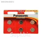 Батарейка литиевая Panasonic Lithium Power, CR2032-6BL, 3В, блистер, 6 шт.
