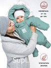 Kombinozon-convert "Transformer", with an edge, gray-green 163shm/2 (80 cm)