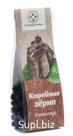 Кофейные зерна в шоколаде, 100гр.