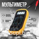 Мультиметр ТУНДРА, DT-830L, ACV/DCV, DCA, 200-2МΩ, прозвон, подсветка