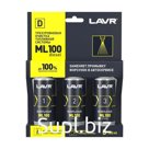 Трехуровневая очистка топливной системы LAVR ML100 DIESEL, 3х120 мл Ln2138