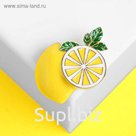 Брошь "Лимон" сочный, цветной в золоте
