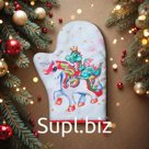 Варежка-прихватка "Дракон и единорожка" 20х28 см, 35% хл, 65% пэ, ватин 250 г/м2