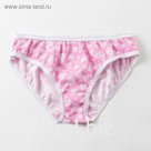 Трусы женские слипы с ажуркой, цвет МИКС, размер 52