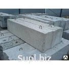 Фундаментный блок ФБС 8-5-6 ФБС 8-5-6т)