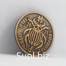 Пупейская регата 2021