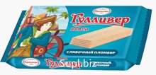 Вафли Гулливер сливочный пломбир 0,042гр  Брянконфи