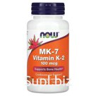 БАД «Now Foods» MK-7 Vitamin K-2 , 100 mcg, 120 капсул