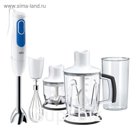 Блендер Braun MQ 3045 WH Aperitive, 700 Вт, 2 скорости