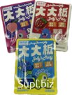 Желе NANWEIJIA фруктовое 80г оптом