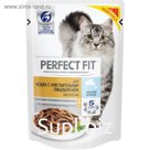 Влажный корм Perfect Fit для чувствительных кошек, лосось, 85 г