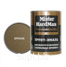 ГРУНТ-ЭМАЛЬ АНТИКОРРОЗИОННАЯ «АЛМАЗНАЯ КРОШКА» MISTER HARDMAX БРОНЗА (БАН 1 КГ / 14 ШТ)