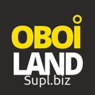 Обойный клей Glutolin 77 Gold Элитный виниловый 5-6 рул