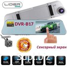 Автомобильный зеркало регистратор FaizFull DVR-A30 2 камеры сенсорный