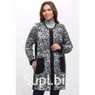 Кардиган женский, размер 54