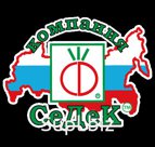 Семена свеклы Детройт