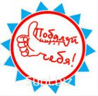 Хинкали «Салам с бараниной Халяль»