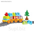 Игровой набор «Моя первая железная дорога» с конструктором, 36 элементов, 145 см