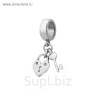 Подвеска для браслета "Ключик" сердце, посеребрение
