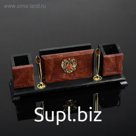 Набор настольный "Элит с гербом", с 2 стаканами, лемезит, доломит