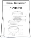 90916801 Корпус отсечного клапана (к Delaval)