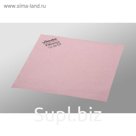 Салфетка Vileda Professional PVA micro для уборки 38 х 35 см, цвет
