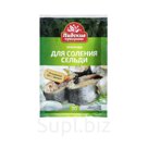 Приправа для соления сельди Лидские приправы (Пакет 30 гр.) -Беларусь