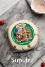 Сыр Качотта (Caciotta) свежая с оливками 45% Деревня сыроваров