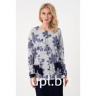 Жакет, размер 50