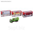 Машина «Грузовик», МИКС