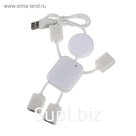 USB-разветвитель (HUB) LuazON SSV-011, 4 порта, USB 2.0, кабель 0.4 м, белый