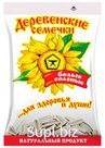 Семечки белые, соленые