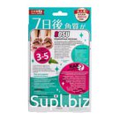 SOSU, Носочки для педикюра с мятой Foot Peeling Pack Mint, 1 пара