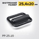 Рамка регулировочная РР-25-20