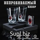Набор "Непробиваемый", 2 стопки 60 мл с кубиком, зажигалка, подставка