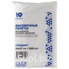 Пакеты фасовочные КОМПЛЕКТ 1000 шт., 24×37 см, ПНД, 8 мкм, СТАНДАРТ, ЮПЛАСТ, евроупаковка