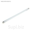 Лампа для аквариума Hagen  Flora Glo 15 Вт  46 см