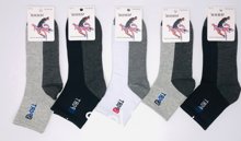 Носки мужские SPORT MYD01 1 пара