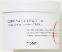 COSRX One Step Original Clear Pad  (Очищающие пэды для лица с BHA-кислотой)
